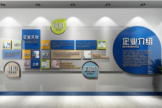 九江公司文化墙制作全指南 设计、流程与本地资源推荐