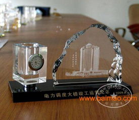 供应优质水晶内雕产品——专业厂家直销，价格实惠，定制广告设计