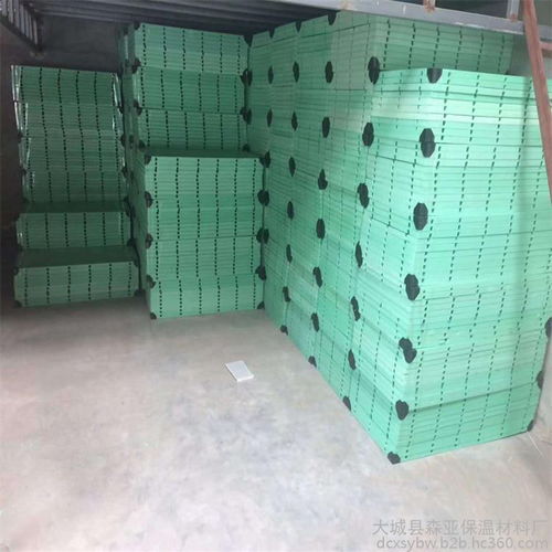 免回填地暖模块 抗压超导热，专业厂家批发首选